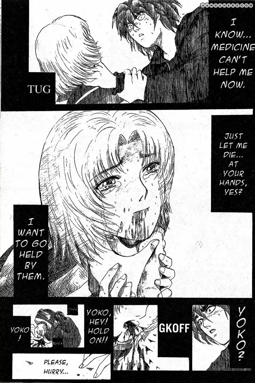 Shounan Junaigumi! vol.23 ch.204