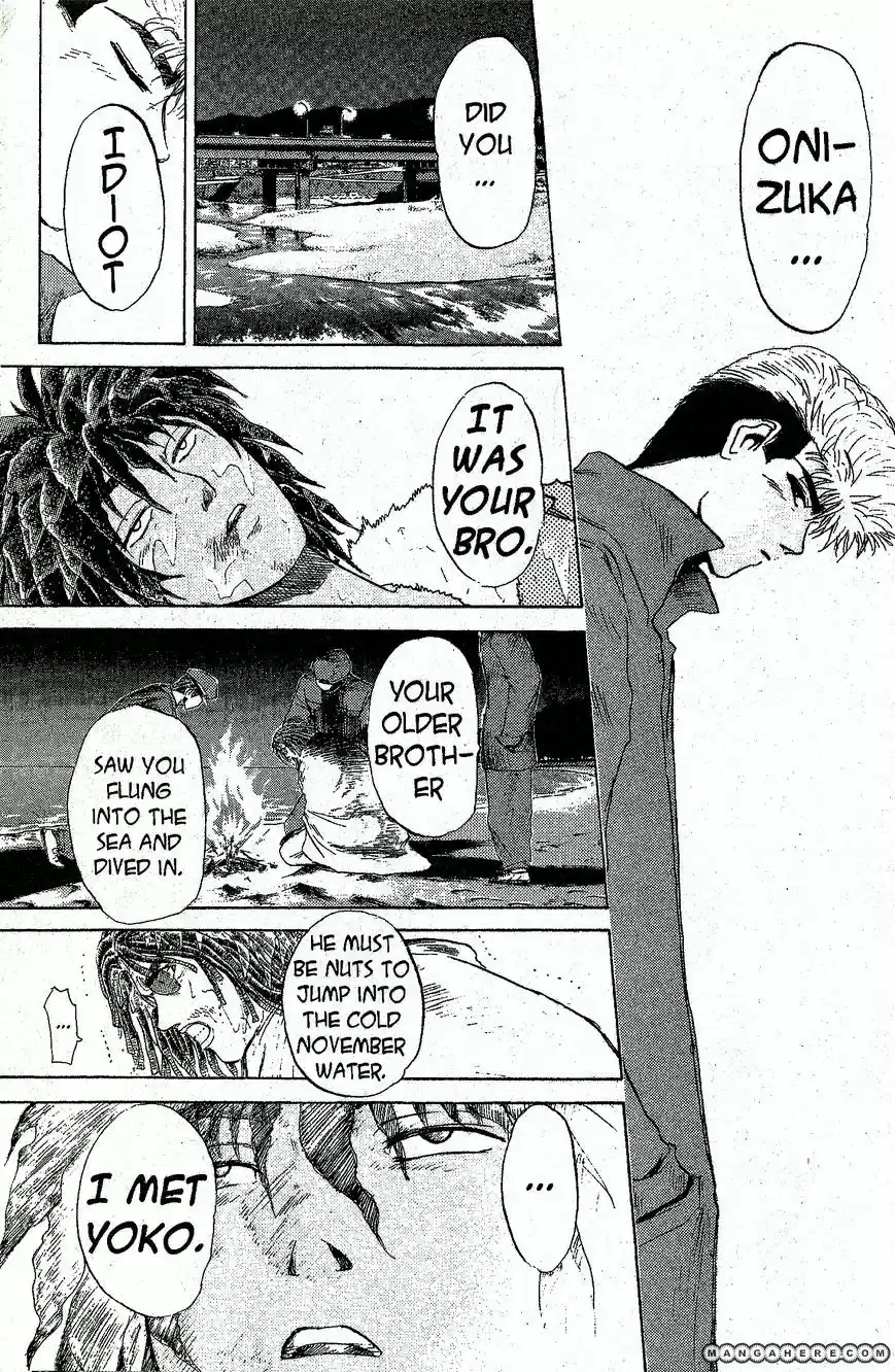 Shounan Junaigumi! vol.23 ch.205