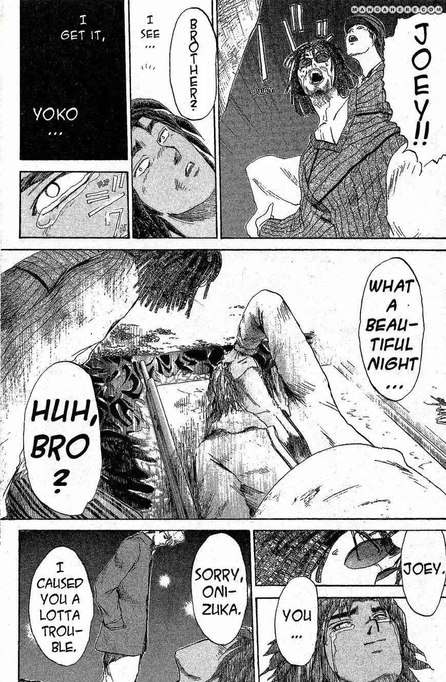 Shounan Junaigumi! vol.23 ch.205