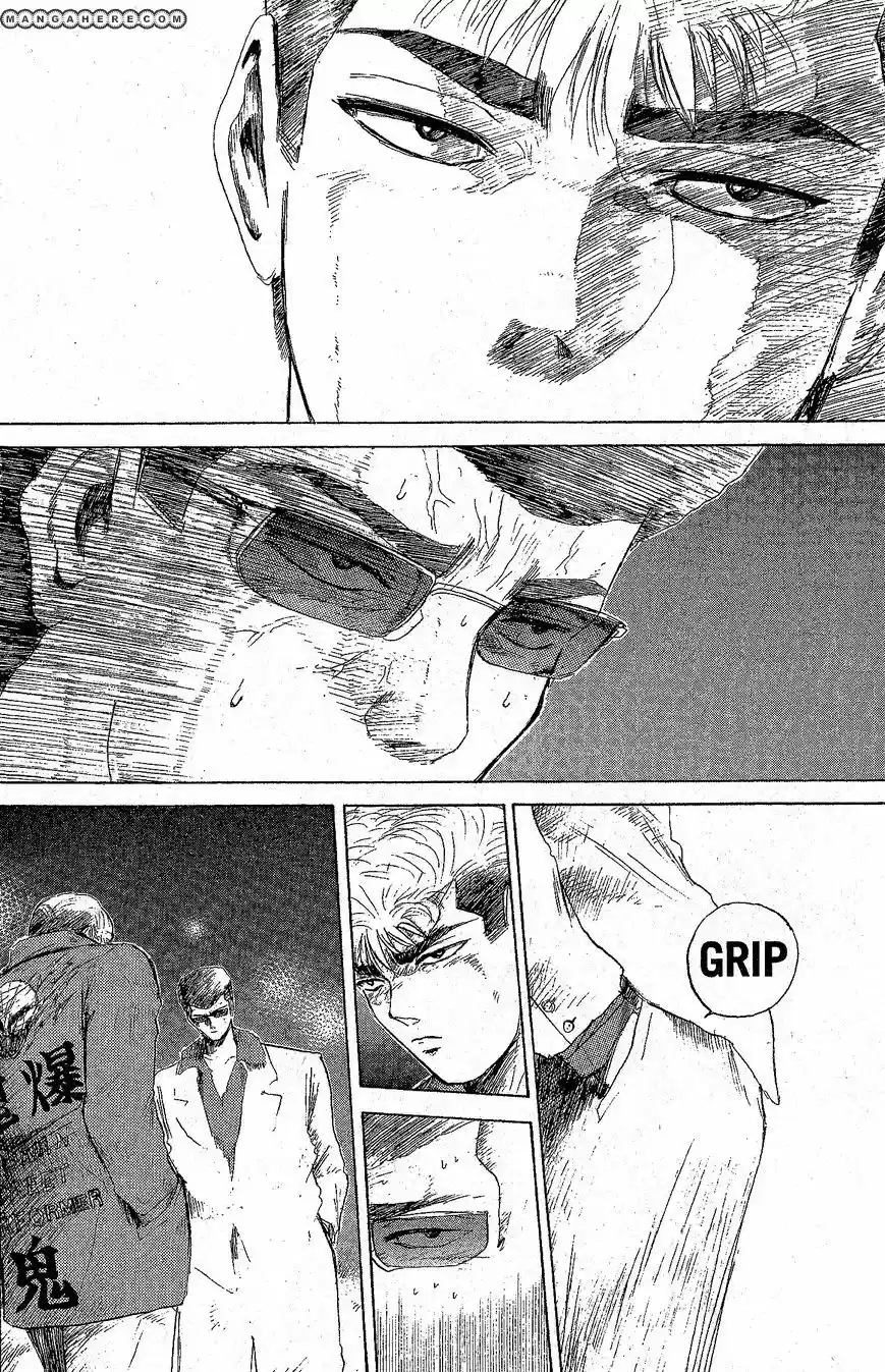 Shounan Junaigumi! vol.23 ch.205