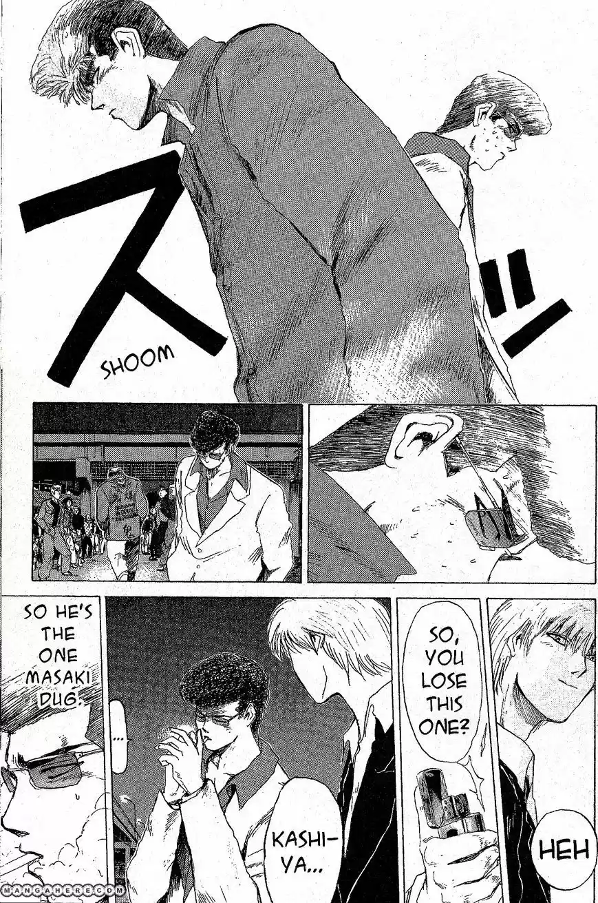 Shounan Junaigumi! vol.23 ch.205