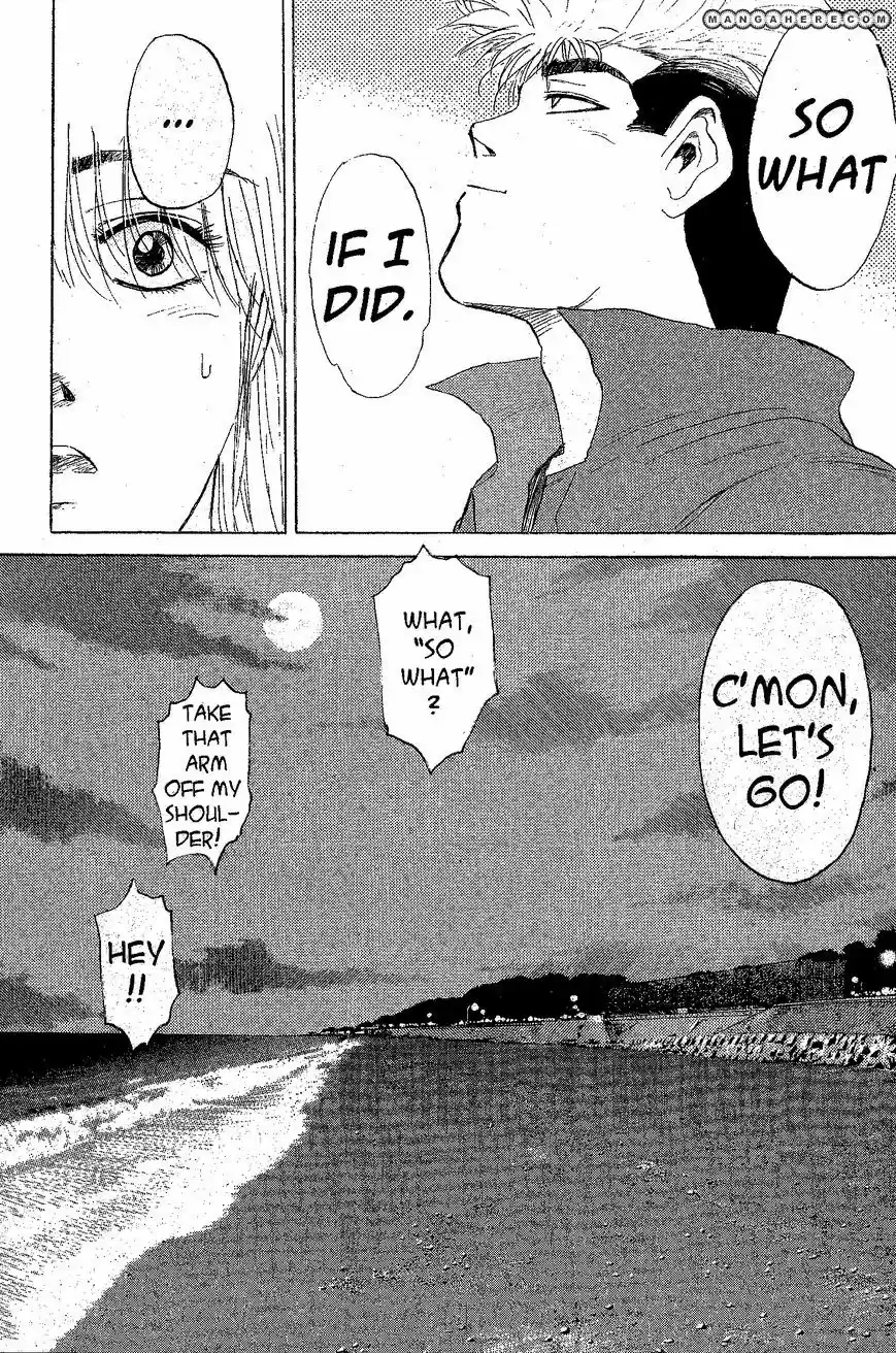 Shounan Junaigumi! vol.23 ch.205