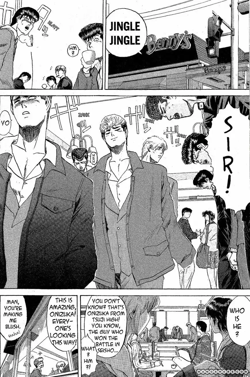 Shounan Junaigumi! vol.23 ch.206