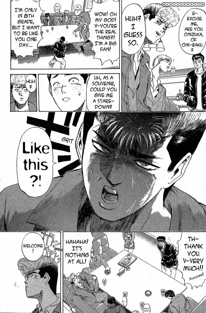 Shounan Junaigumi! vol.23 ch.206