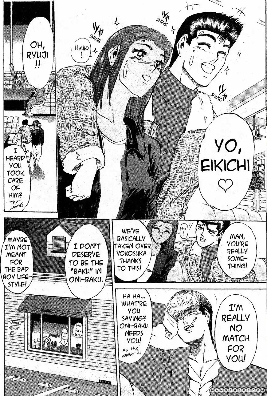 Shounan Junaigumi! vol.23 ch.206