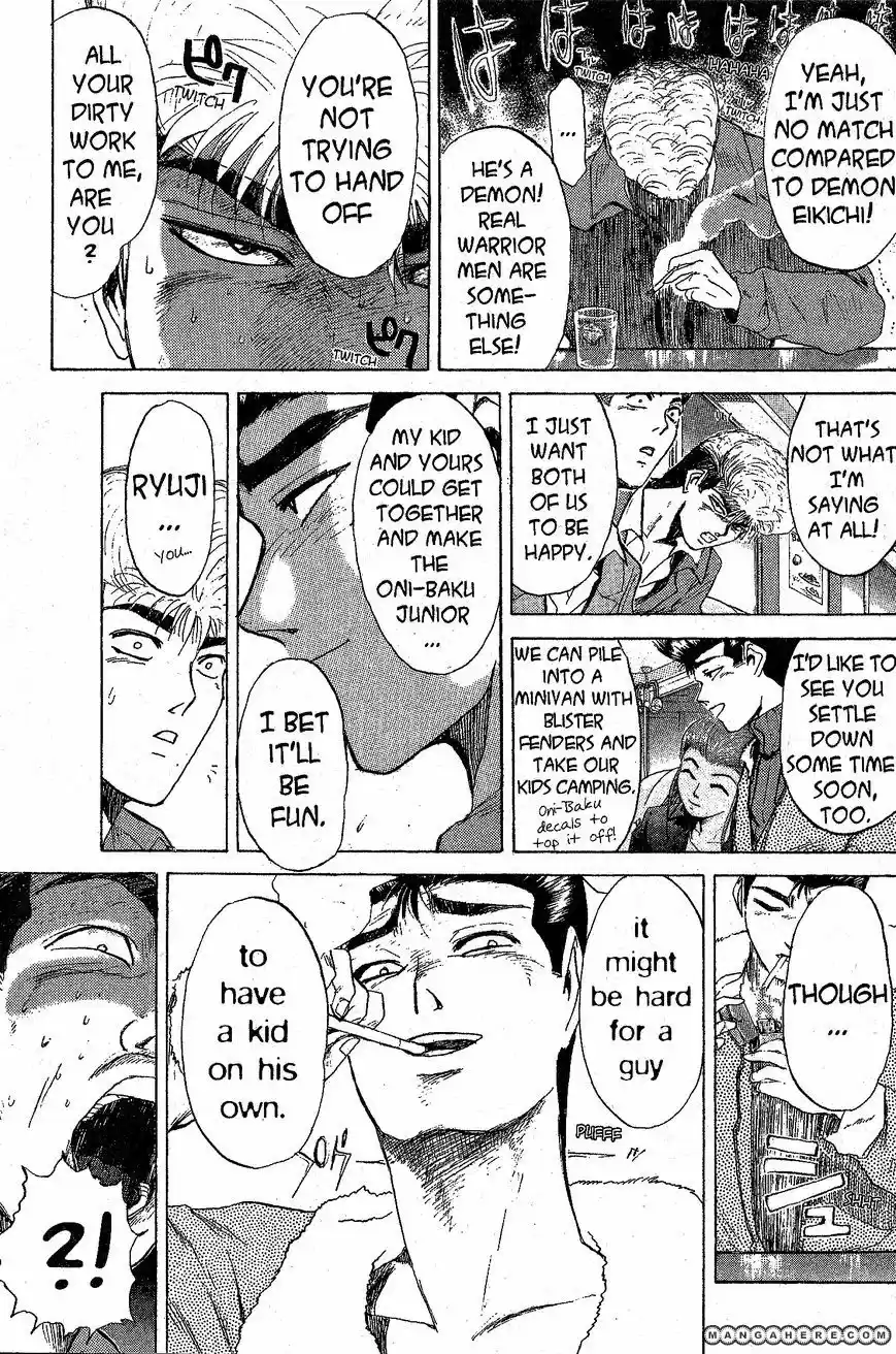 Shounan Junaigumi! vol.23 ch.206