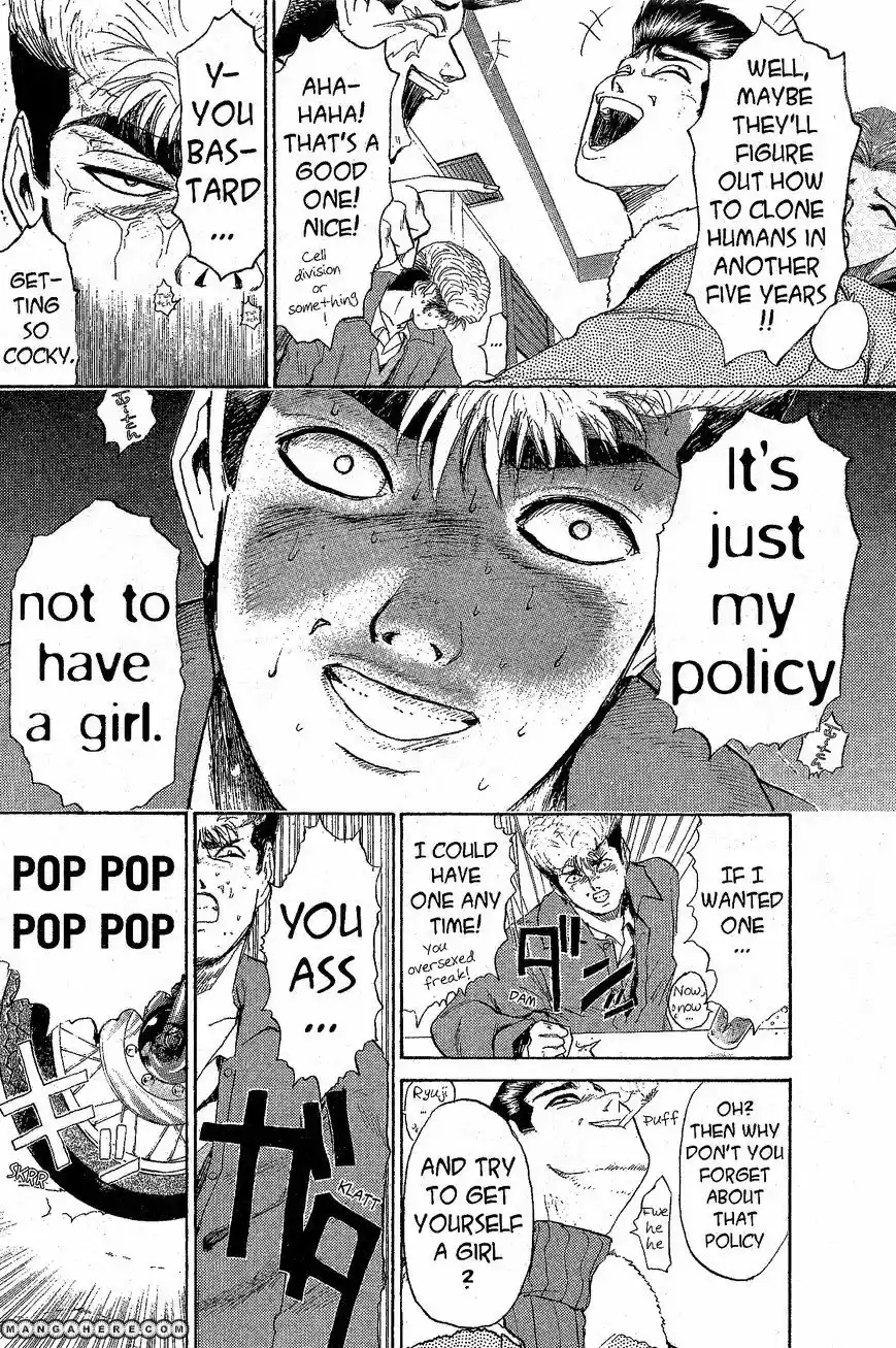 Shounan Junaigumi! vol.23 ch.206