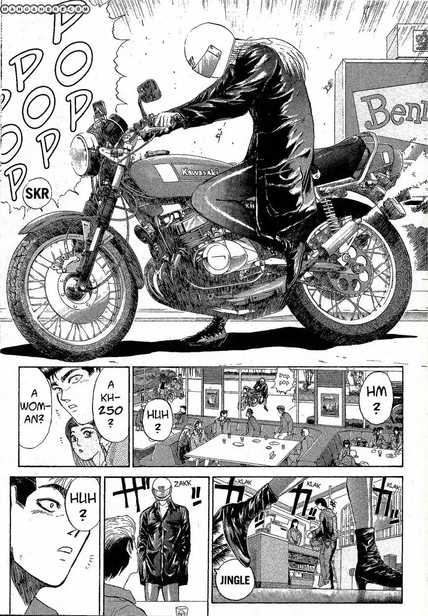 Shounan Junaigumi! vol.23 ch.206