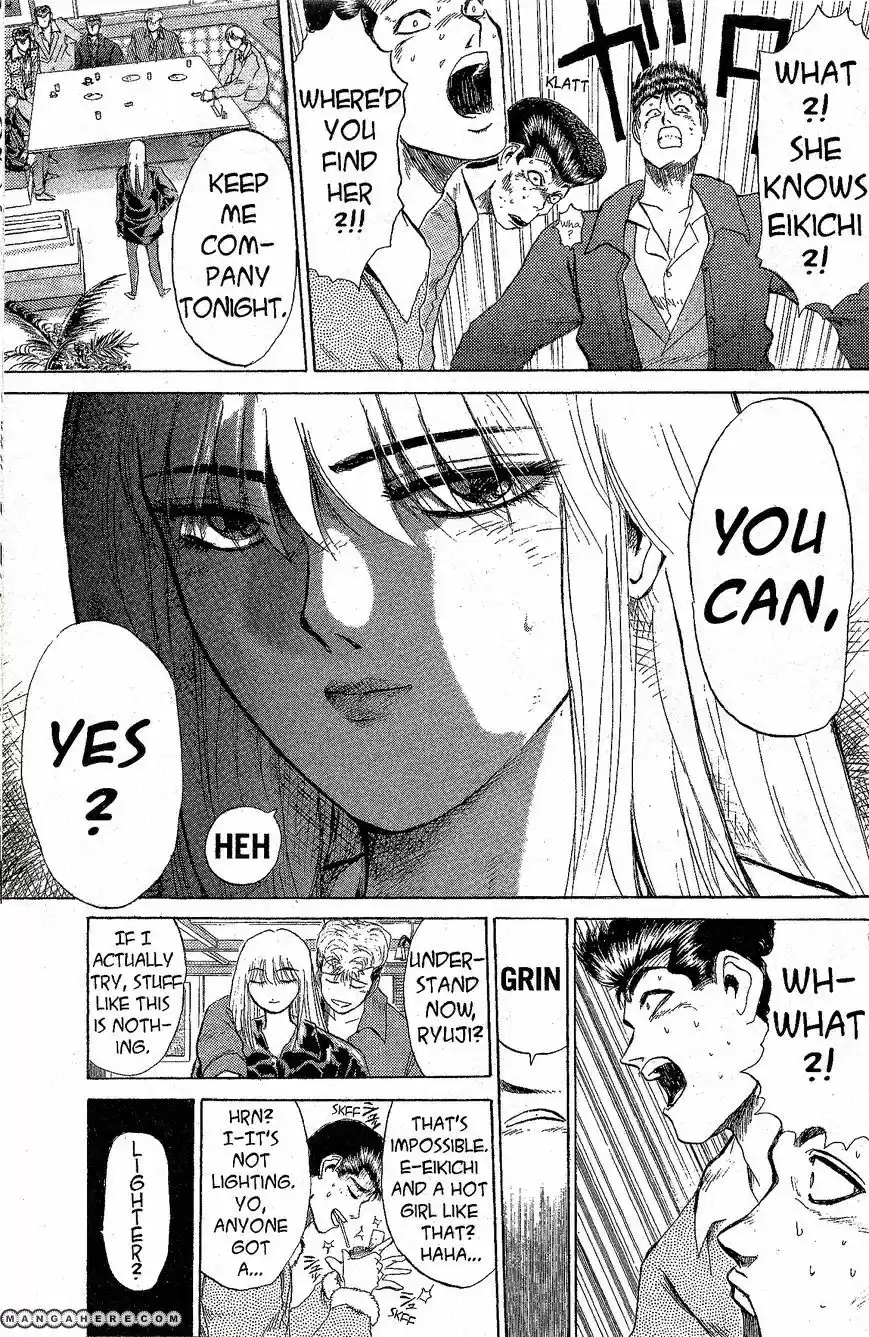 Shounan Junaigumi! vol.23 ch.206