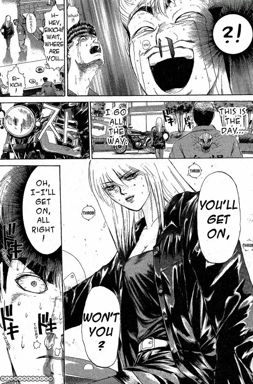 Shounan Junaigumi! vol.23 ch.206