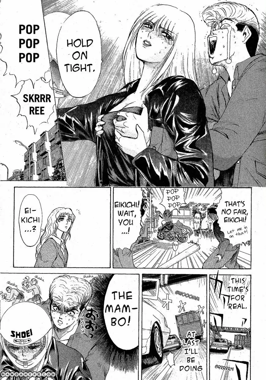 Shounan Junaigumi! vol.24 ch.207