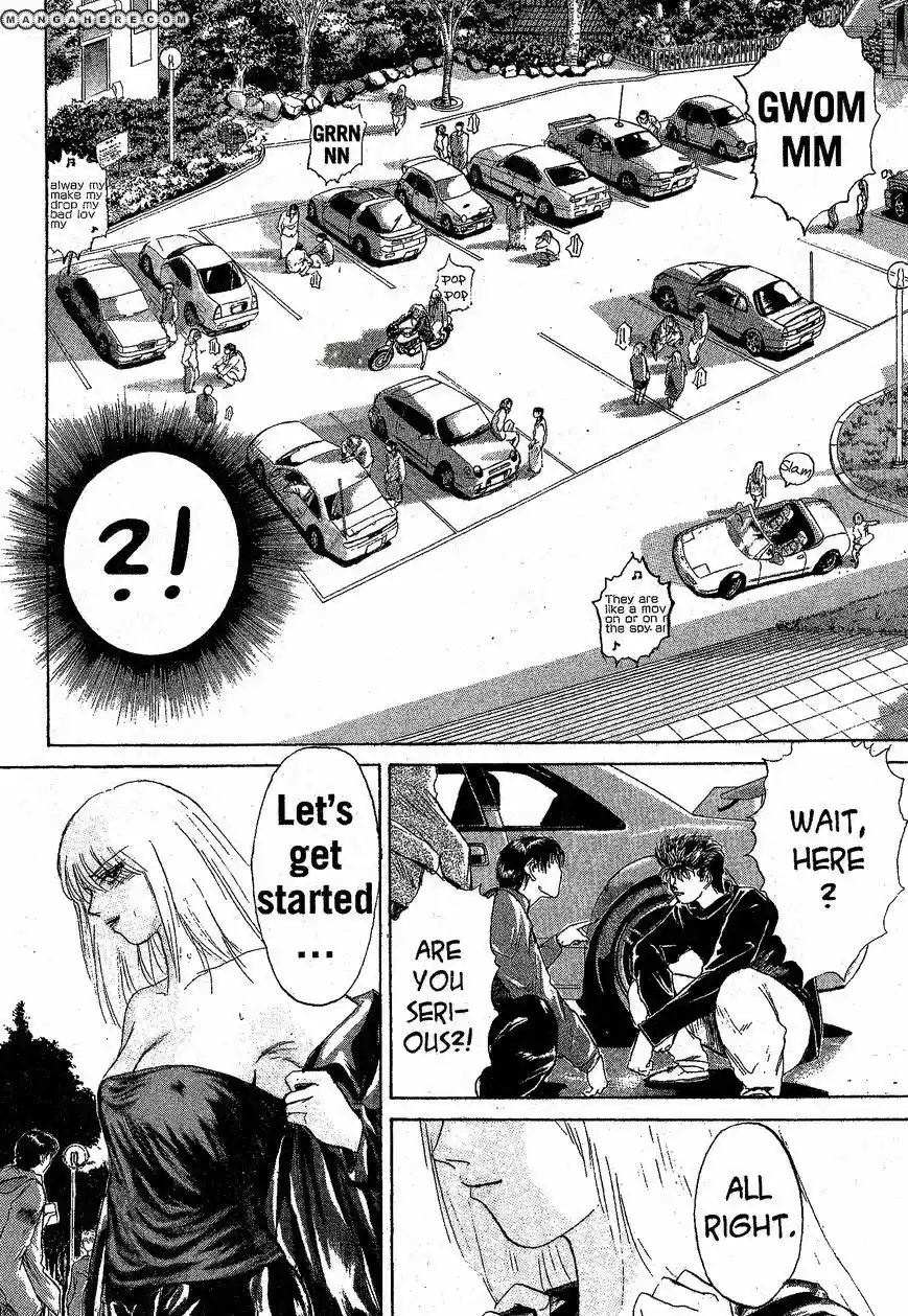 Shounan Junaigumi! vol.24 ch.207