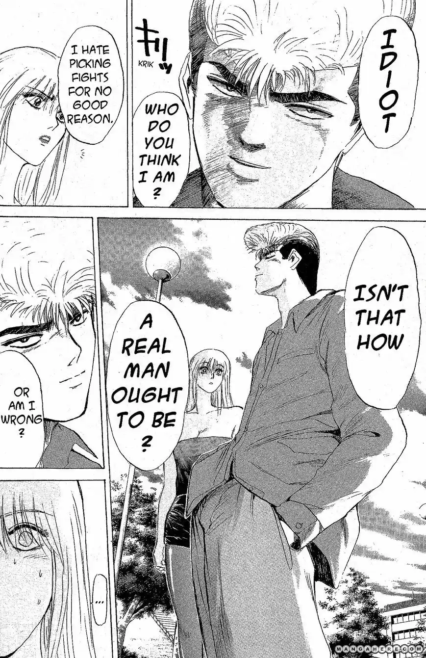 Shounan Junaigumi! vol.24 ch.207