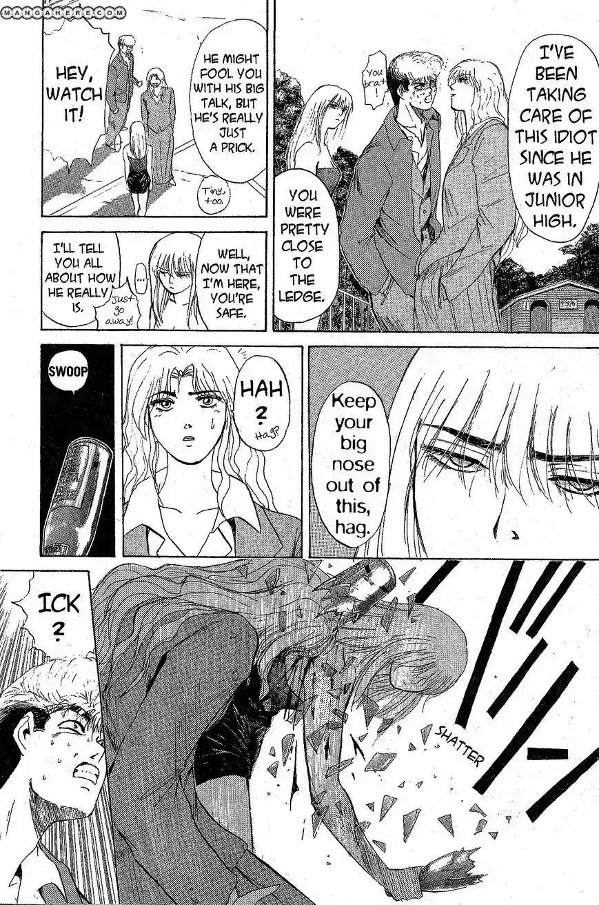 Shounan Junaigumi! vol.24 ch.207