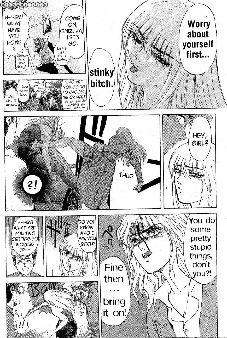 Shounan Junaigumi! vol.24 ch.207