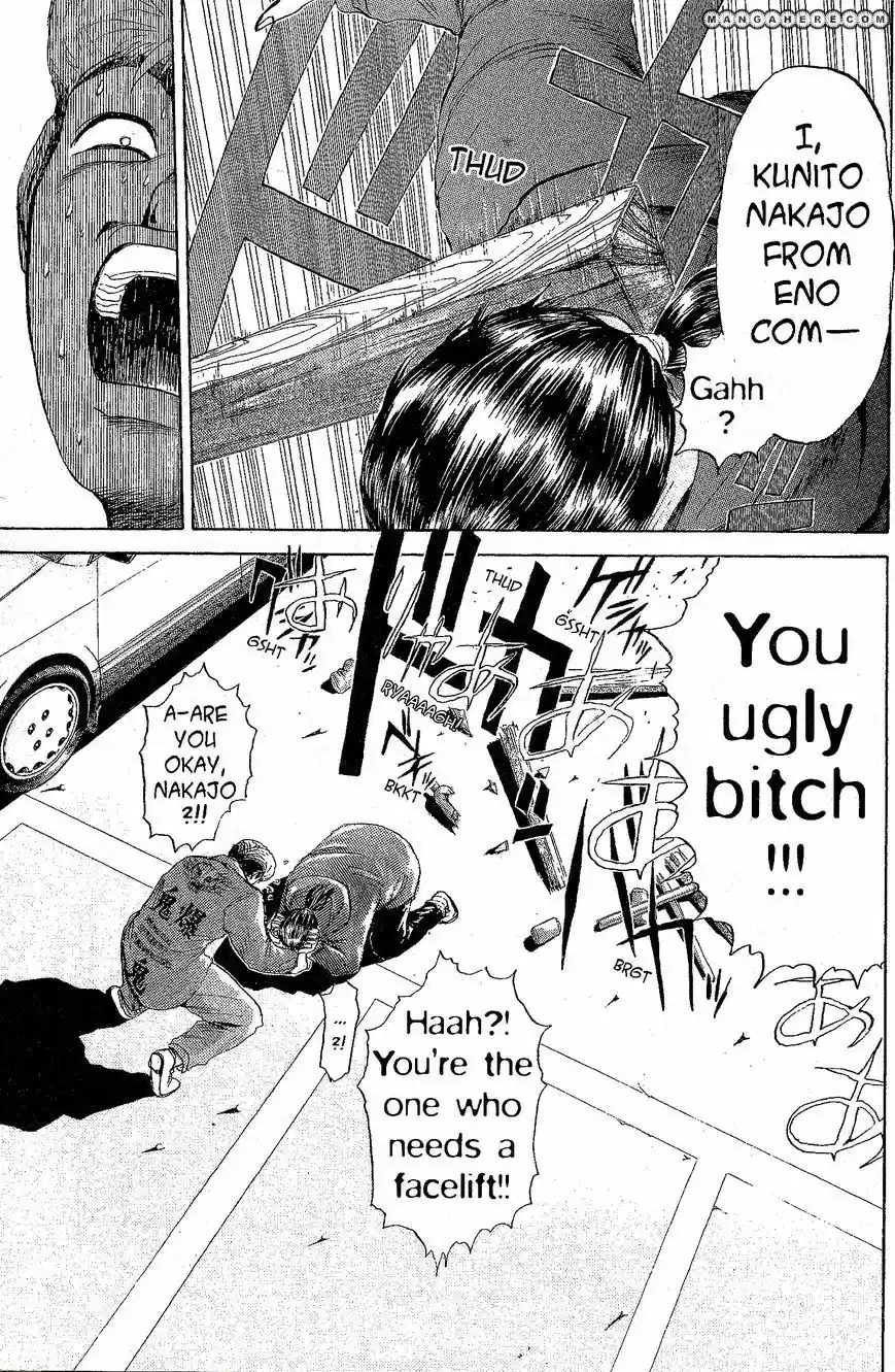 Shounan Junaigumi! vol.24 ch.207