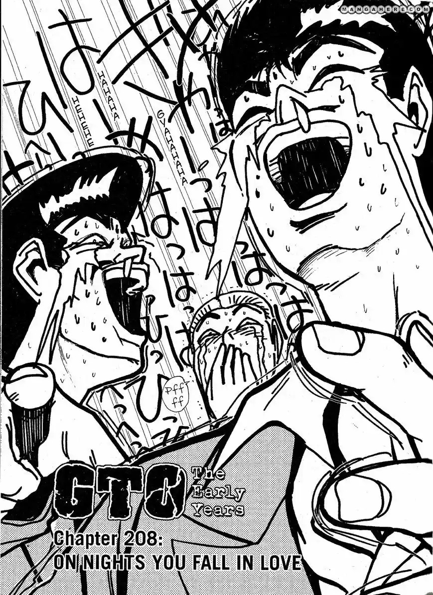 Shounan Junaigumi! vol.24 ch.208