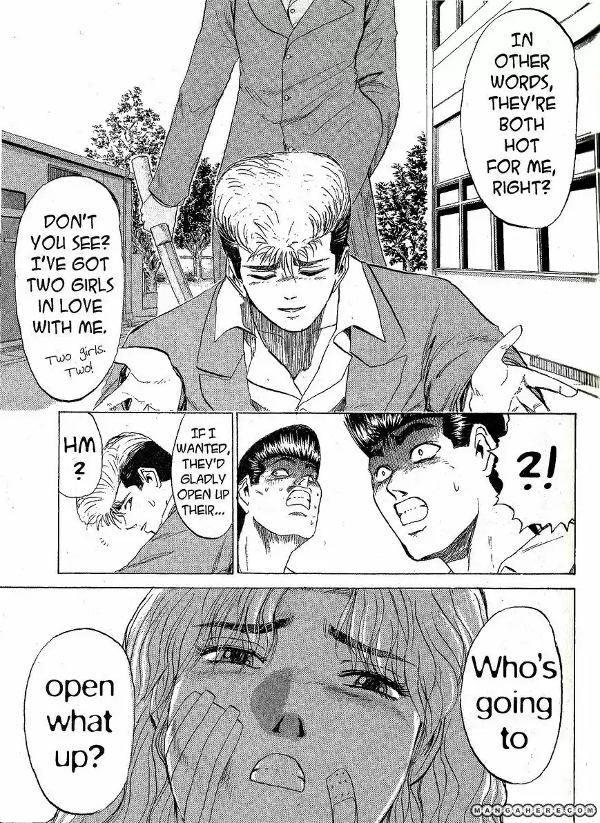 Shounan Junaigumi! vol.24 ch.208