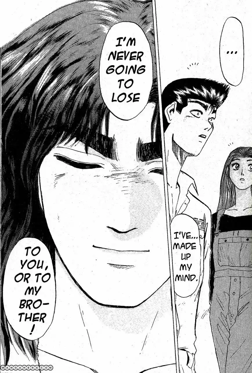 Shounan Junaigumi! vol.24 ch.208