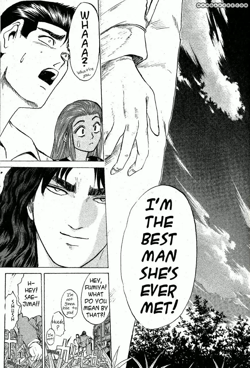 Shounan Junaigumi! vol.24 ch.208