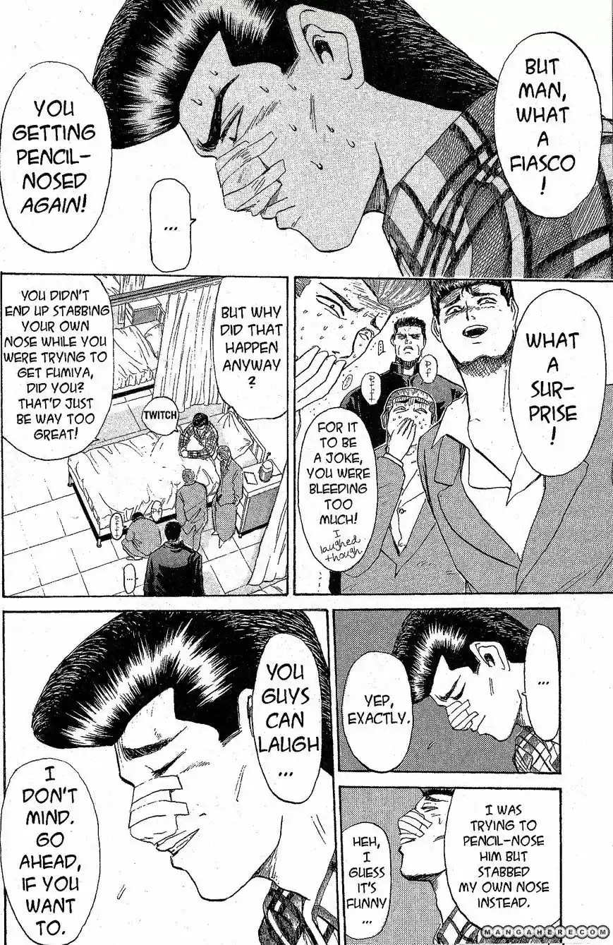 Shounan Junaigumi! vol.24 ch.209