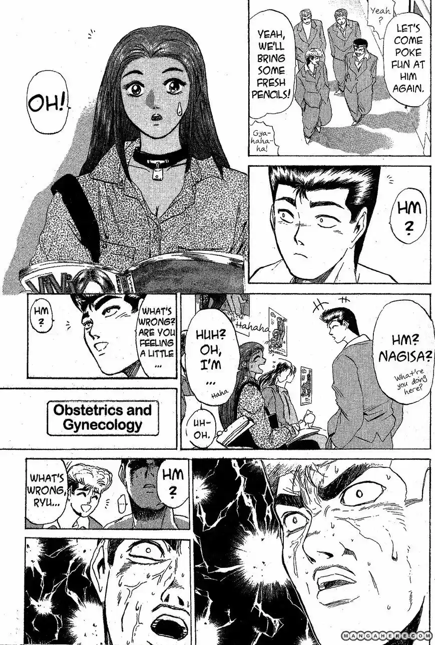 Shounan Junaigumi! vol.24 ch.209