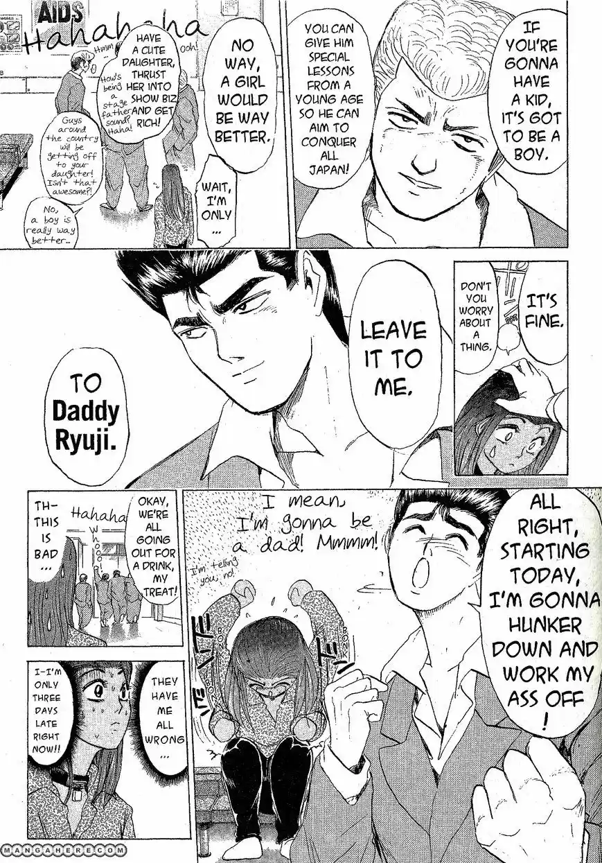 Shounan Junaigumi! vol.24 ch.209