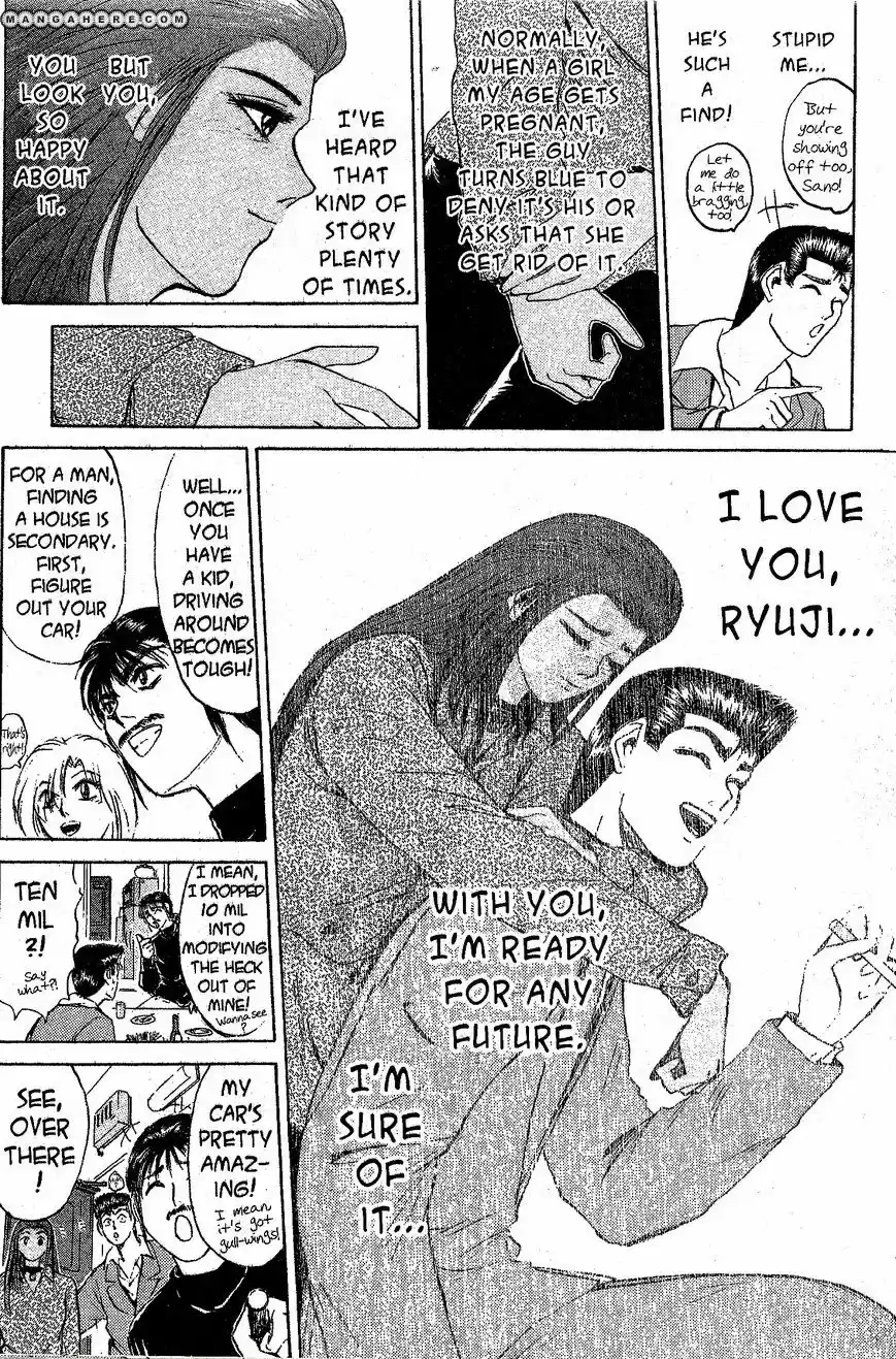 Shounan Junaigumi! vol.24 ch.209