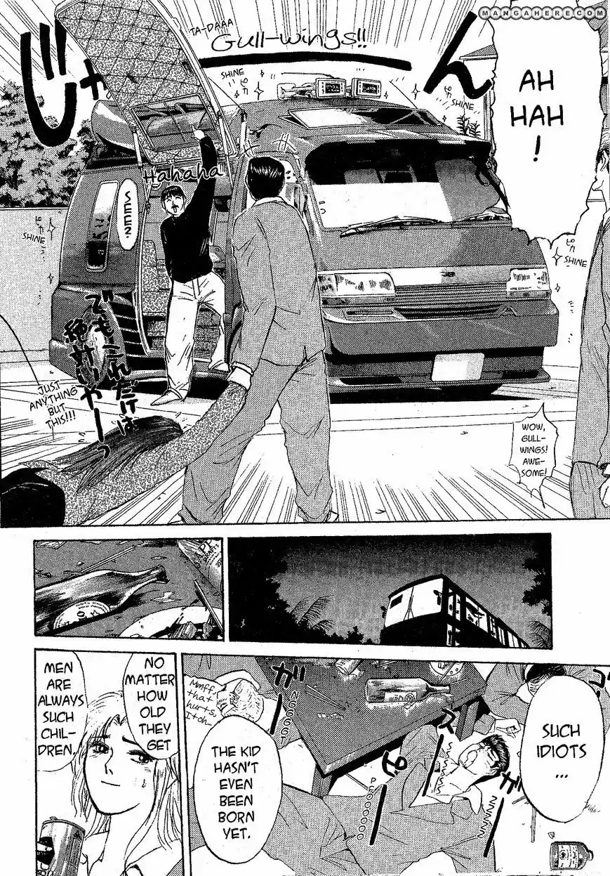 Shounan Junaigumi! vol.24 ch.209