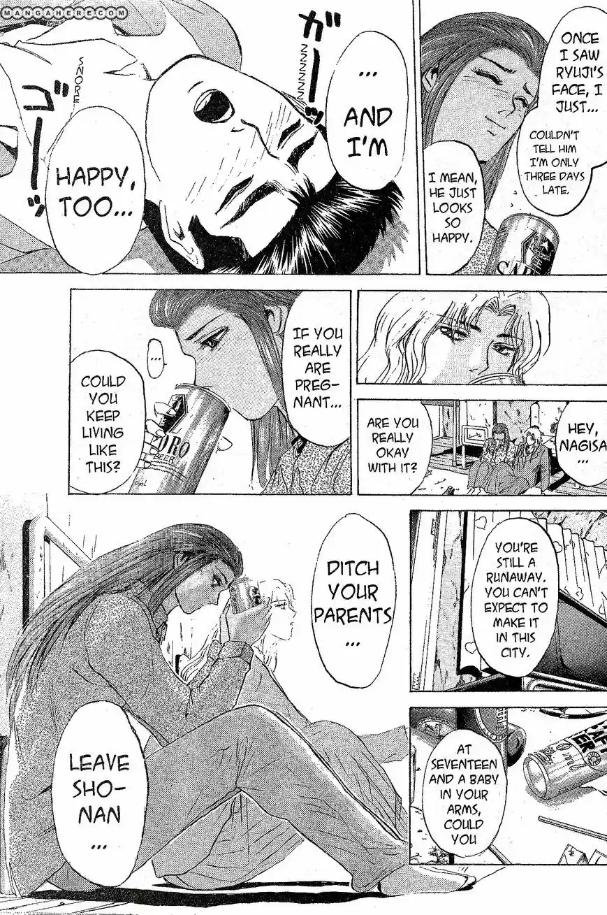 Shounan Junaigumi! vol.24 ch.209