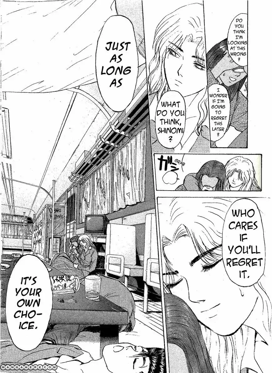 Shounan Junaigumi! vol.24 ch.209