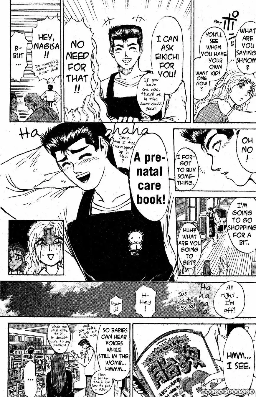 Shounan Junaigumi! vol.24 ch.210