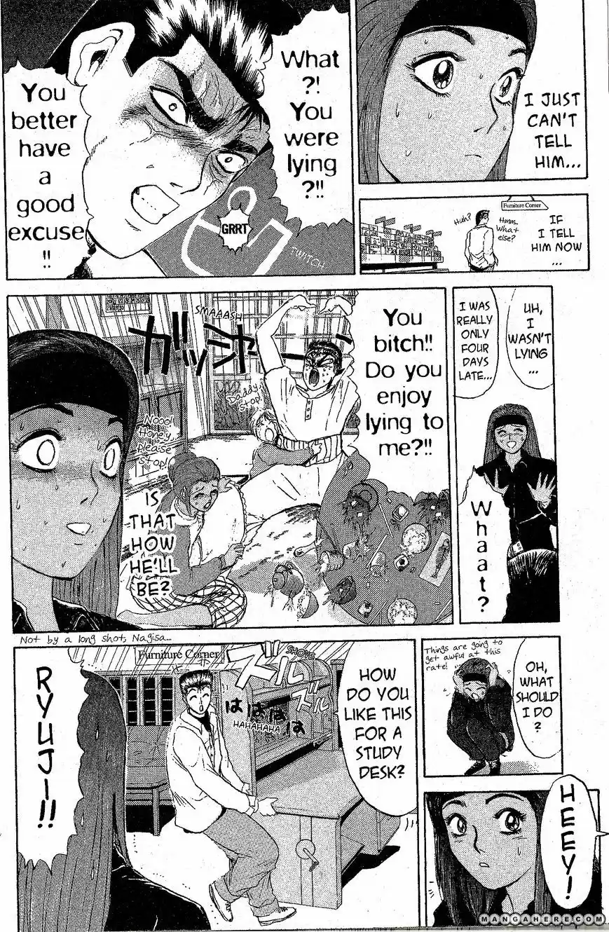 Shounan Junaigumi! vol.24 ch.210