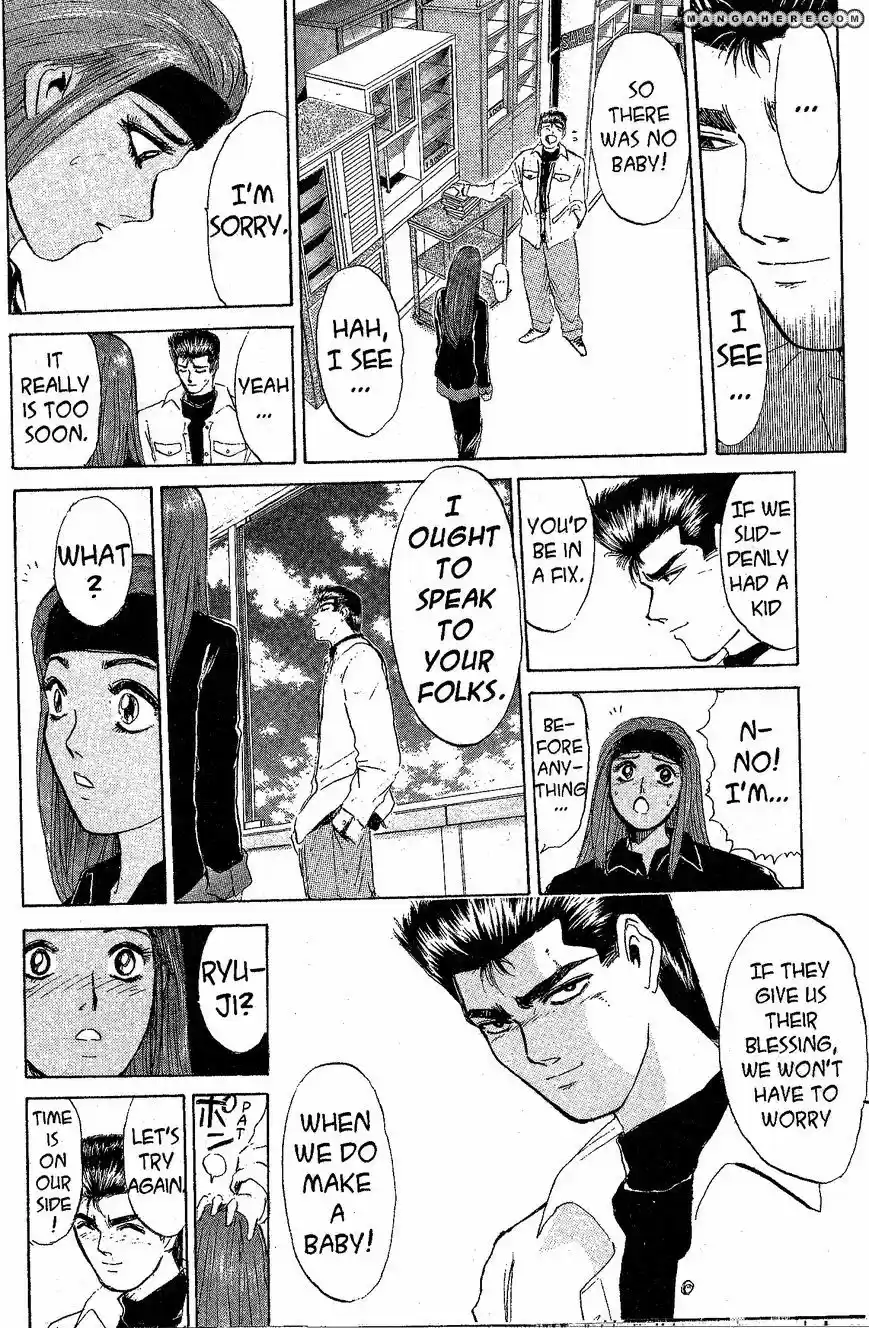 Shounan Junaigumi! vol.24 ch.210