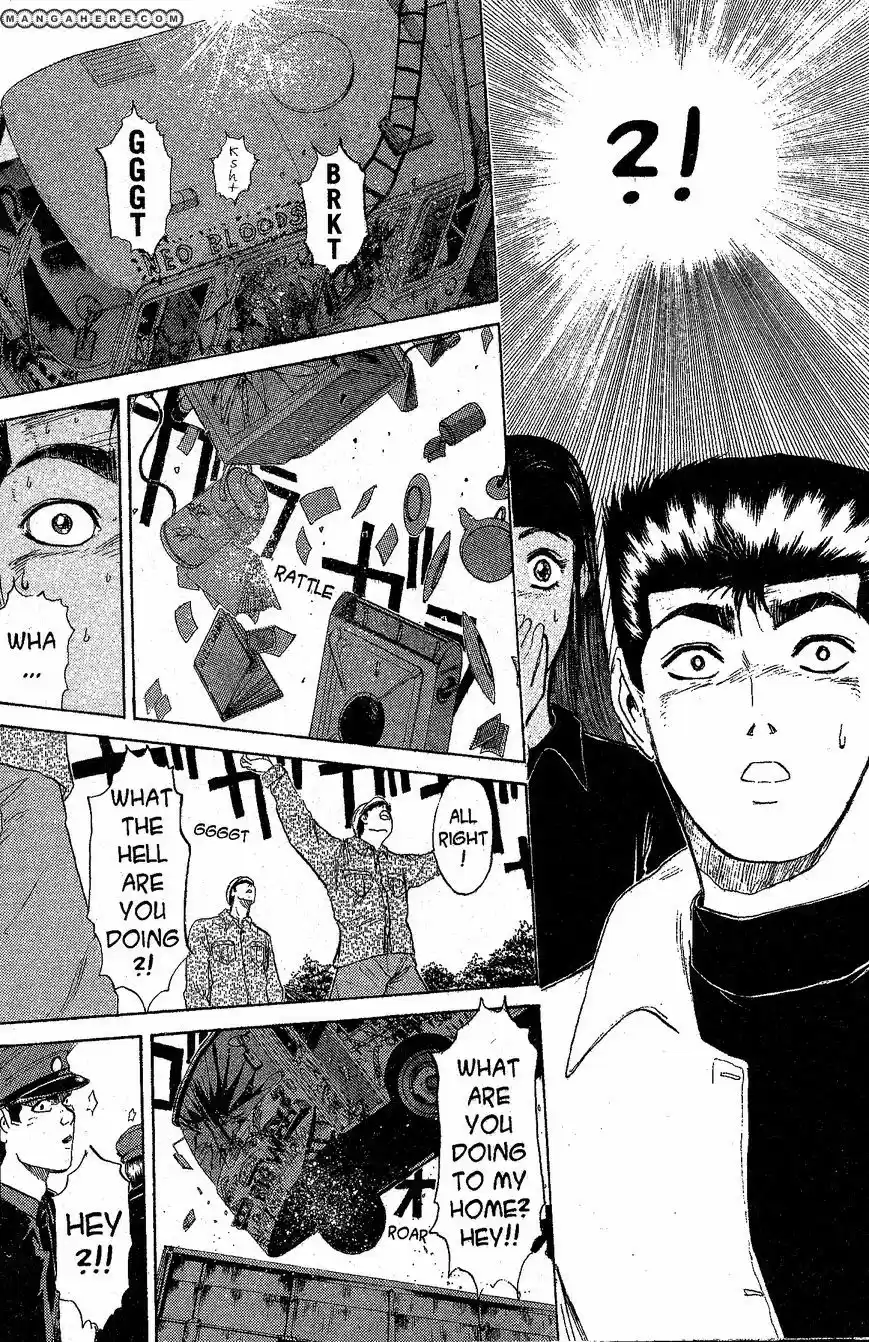 Shounan Junaigumi! vol.24 ch.210