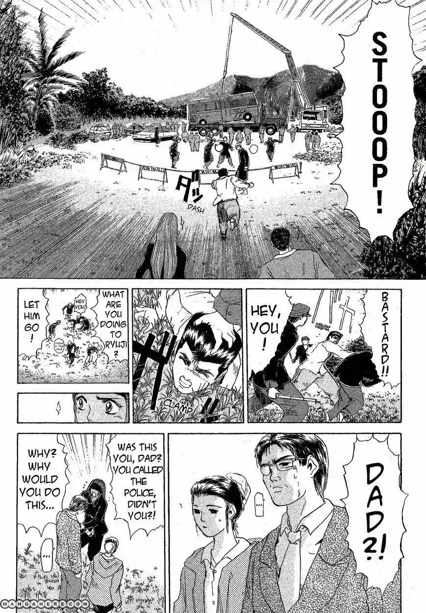 Shounan Junaigumi! vol.24 ch.210