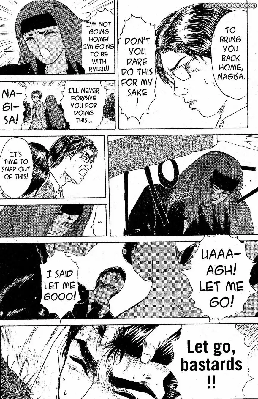 Shounan Junaigumi! vol.24 ch.210