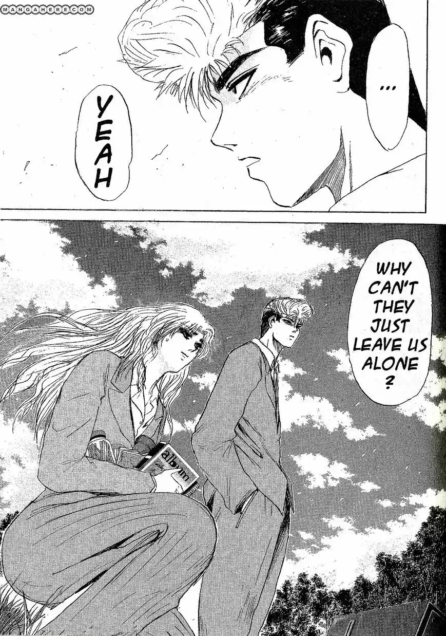 Shounan Junaigumi! vol.24 ch.210