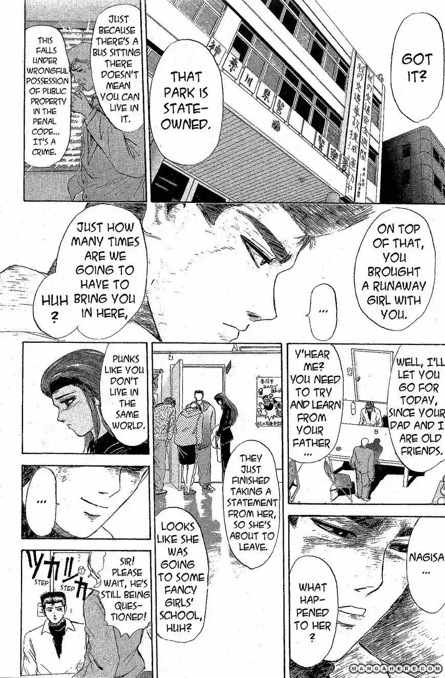 Shounan Junaigumi! vol.24 ch.211