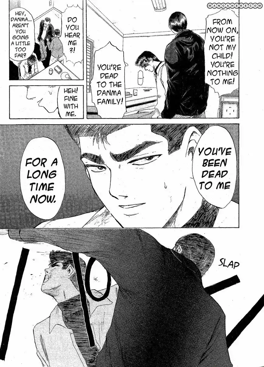 Shounan Junaigumi! vol.24 ch.211