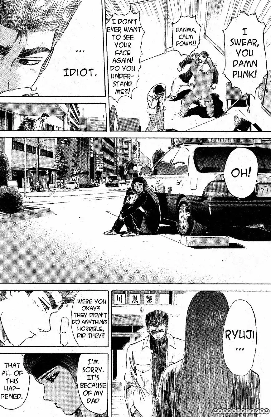 Shounan Junaigumi! vol.24 ch.211