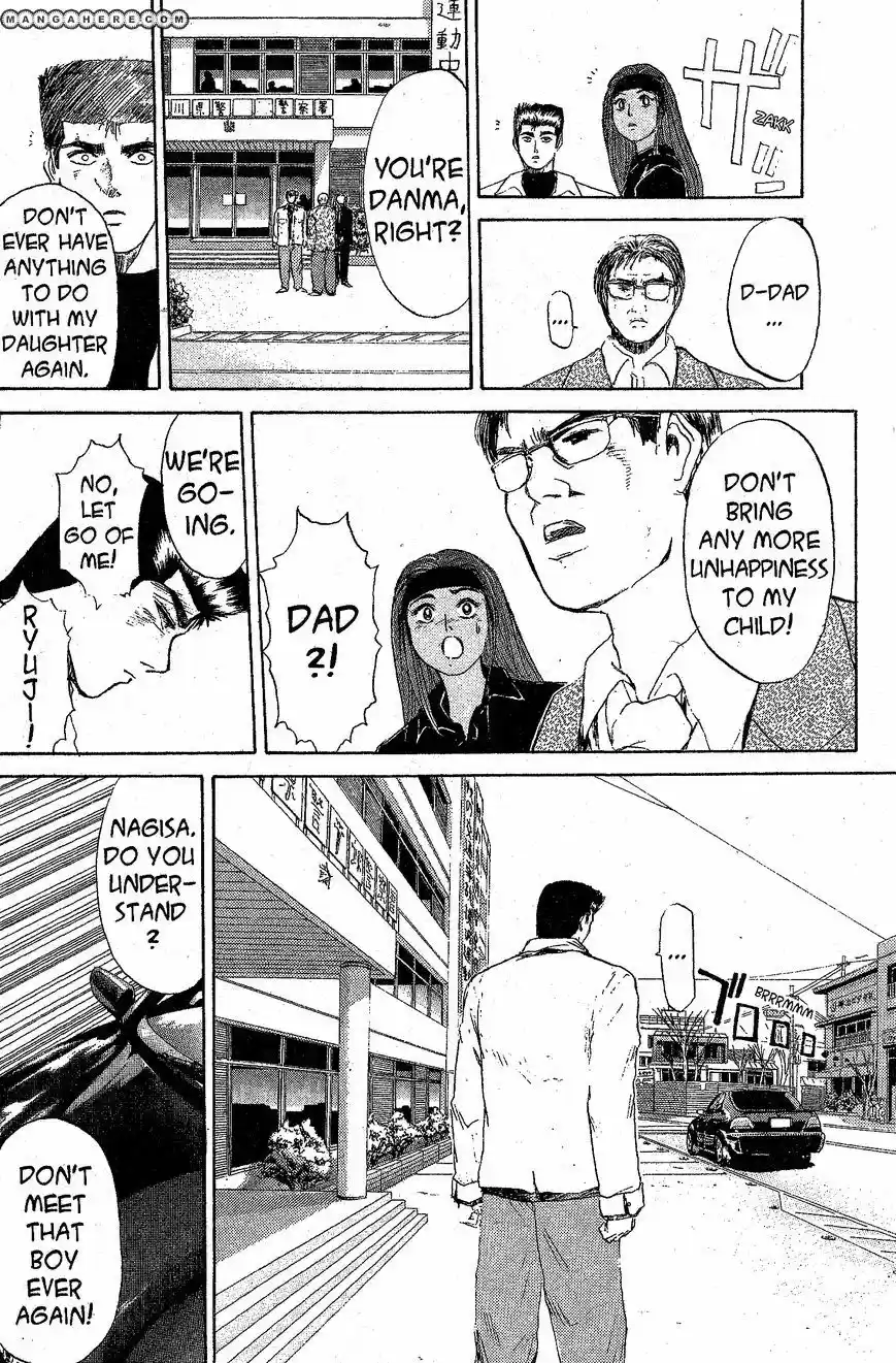 Shounan Junaigumi! vol.24 ch.211