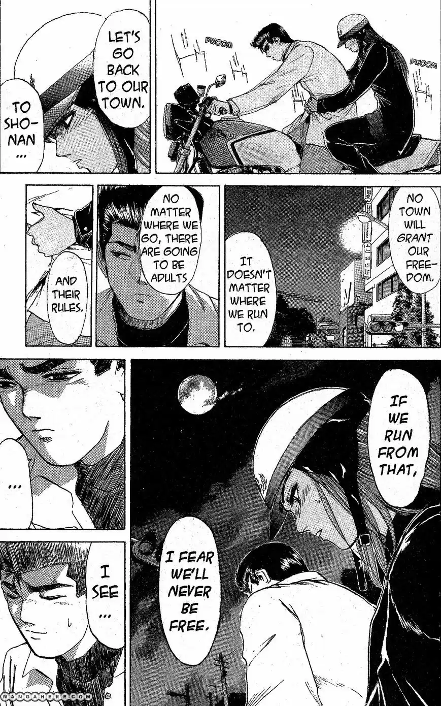 Shounan Junaigumi! vol.24 ch.211