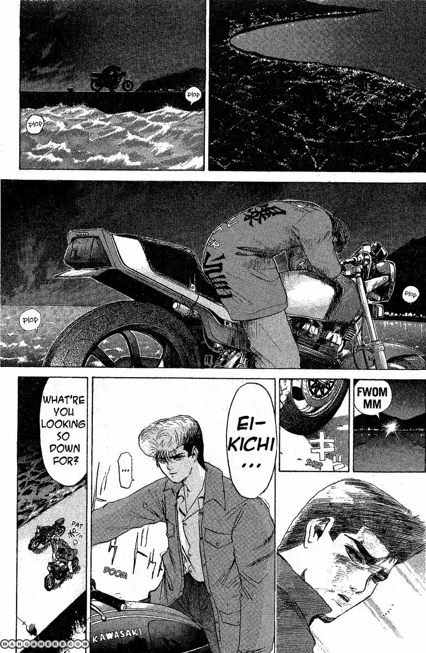 Shounan Junaigumi! vol.24 ch.211