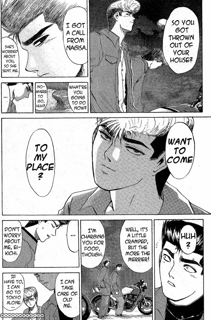 Shounan Junaigumi! vol.24 ch.211