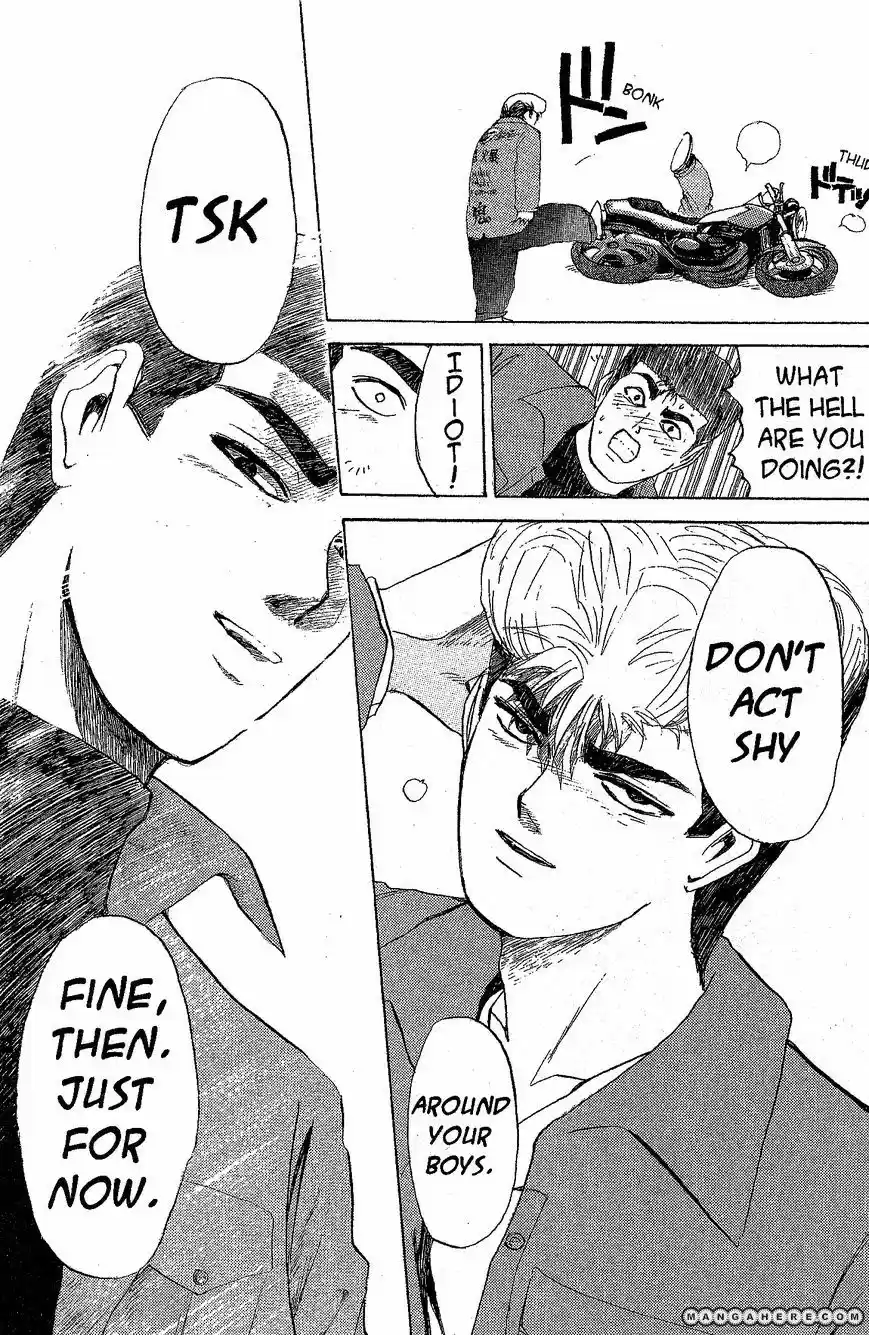 Shounan Junaigumi! vol.24 ch.211