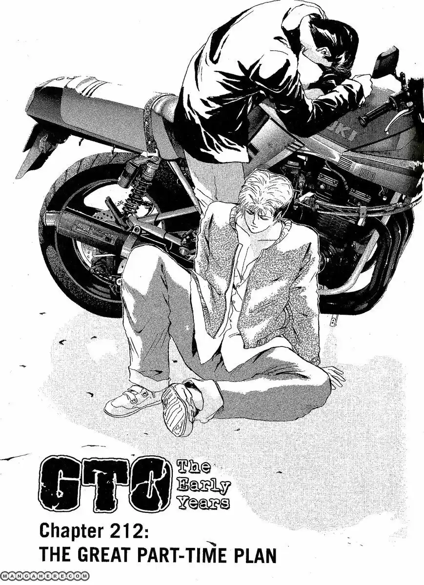 Shounan Junaigumi! vol.24 ch.212