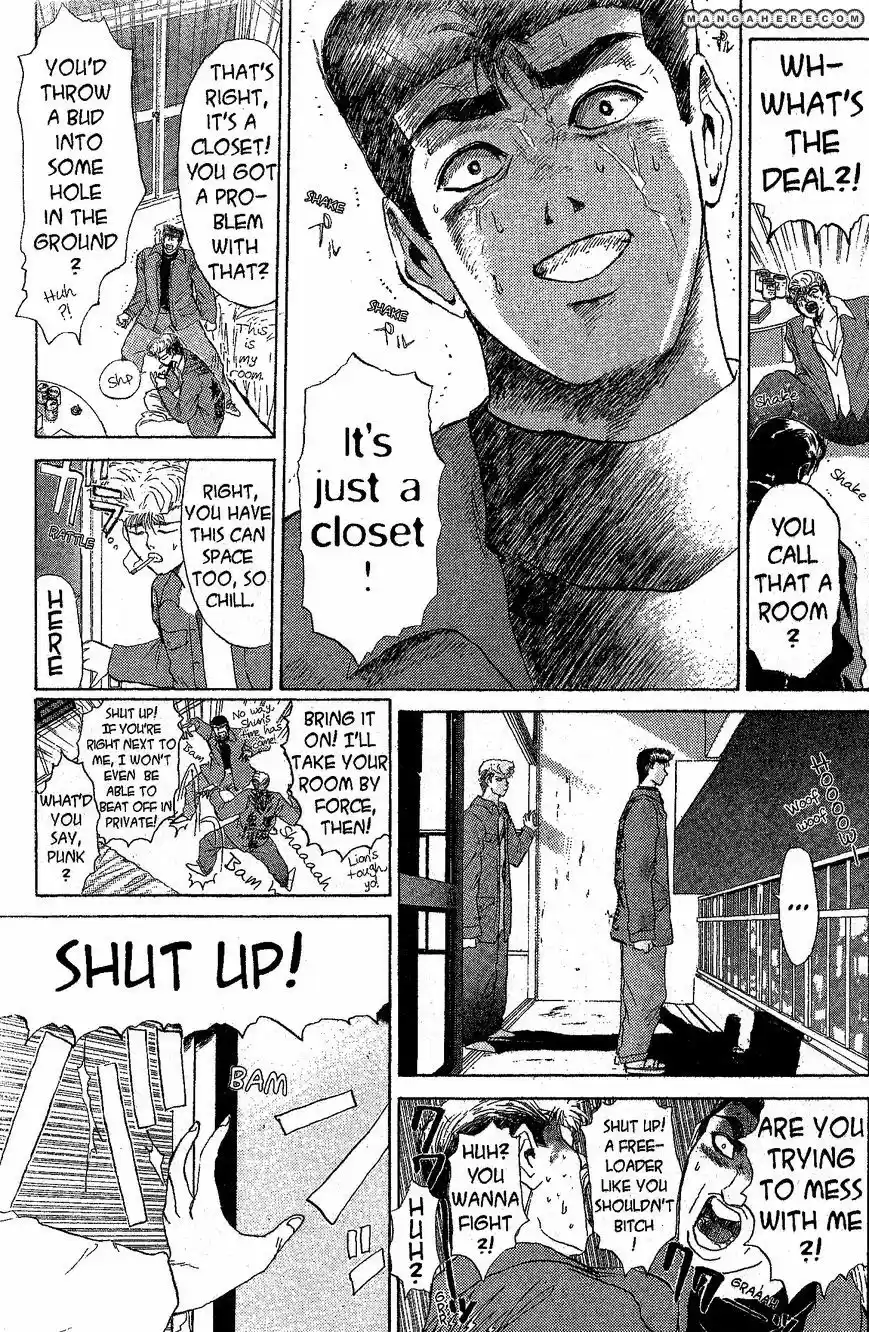 Shounan Junaigumi! vol.24 ch.212