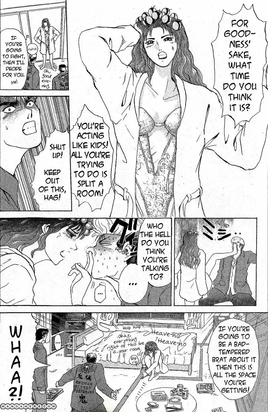 Shounan Junaigumi! vol.24 ch.212