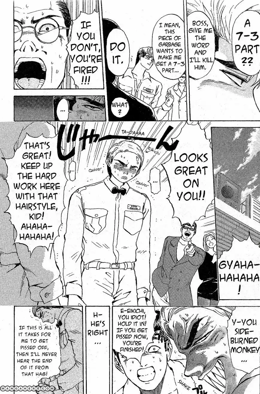 Shounan Junaigumi! vol.24 ch.212